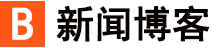 兴山县新闻网
